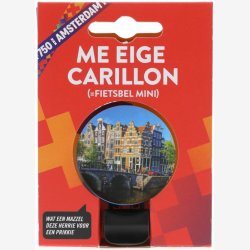 Bike Bell Mirage - Amsterdam 750 - Silhouette Gracht i Mokum