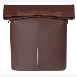 Cykelhandler Basil City MIK 14 16L 11 x 29 x 36 cm brun
