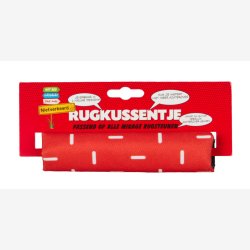 NietVerkeerd Action Package Sidder behageligt - Mystery Stripes - Sde + Rygln + Ryglnspude