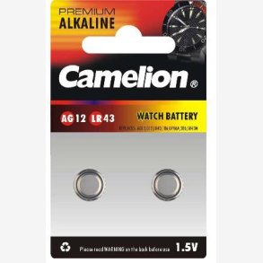 BATTERY 1.5V V12GA/LR-43      (2*)