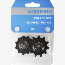 Tandhjul st 11 speed Shimano 105 RD-5800-GS (long cage)