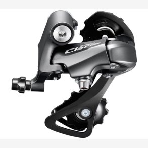 Rear derailleur 8-speed Shimano Claris RD-2000 SS Top Normal - grey