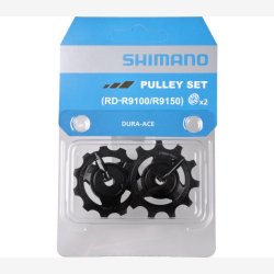 Pulley hjul s�t Shimano XTR RD-M9100 / RD-M9150