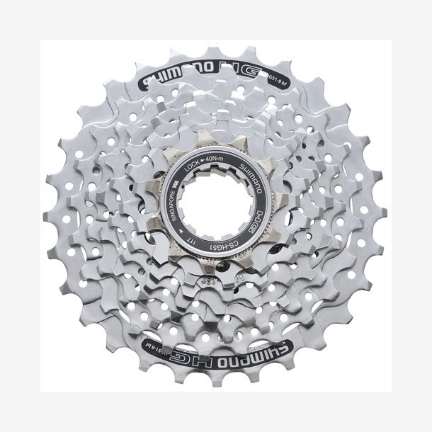 Cassette-sprocket 8 speed Shimano Alivio GH51 11-32T