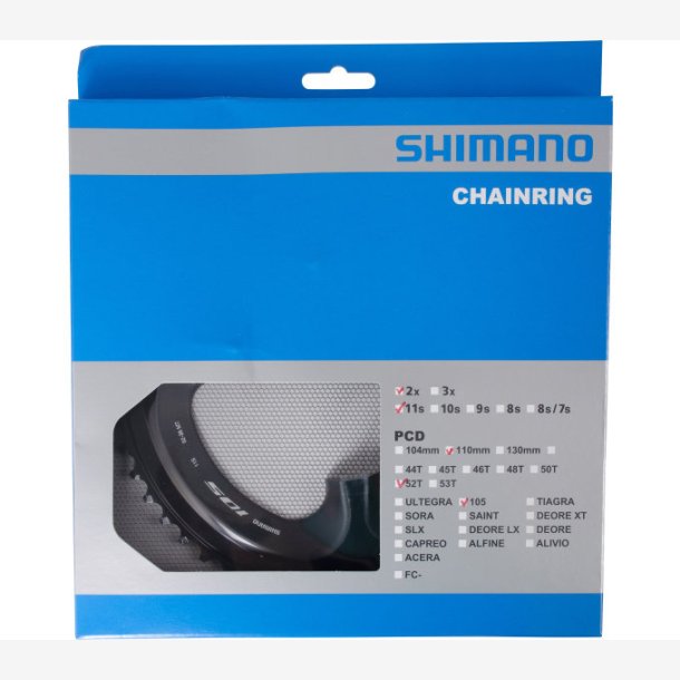 Tandhjul 52T Shimano 105 FC-R7000 - black