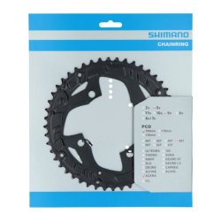 Klinge 48T Shimano Acera FC-T3010 9 speed - til k�desk�rm - sort