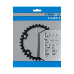 Klinge 34T Shimano Sora FC-R3000 - 9 gear