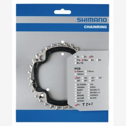 Tandhjul Shimano Deore FC-T521 32T (AE)