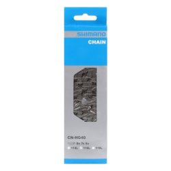 Cykelkde 6/7/8 gear Shimano HG40 med 116 led