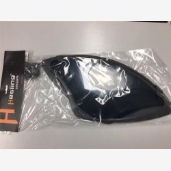 Hesling frakkeskner til cykel 28/6 Elegance, st - gr