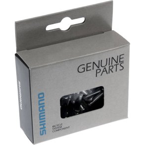  Shimano ano DS  Shimano  Cableindje 1.6mm (100 stykker)