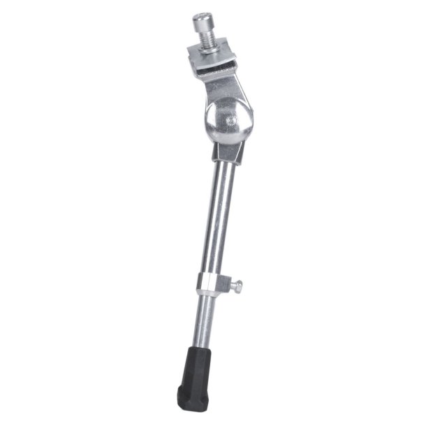 Sttteben 12 to 20 inch adjustable - silver