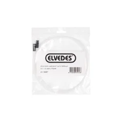 Elvedes Inliner gear-yderkabel med Endekapper (2,0/1,4 mm � 75 cm, 2 stk.)