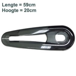 Axa kdeskrm 24" Slicer