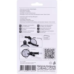 Simson rundt spejl Fremragende antirefleks