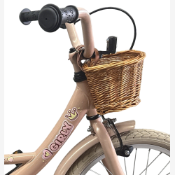 B�rnecykel Bikefun Girly 18 tommer - med kurv og fodbremse - st�vet rosa