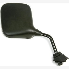 Yamaha Spejle