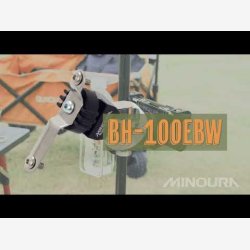 Flaskeholdermonteringss�t Minoura BH-100EBW